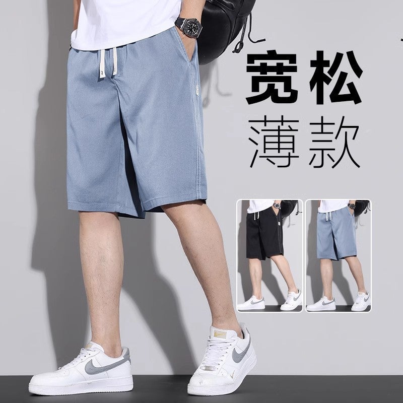 Sports Casual Shorts Men'S Loose Trendy Brand Tencel Middle Pants Men'S Summer Thin Men'S Five-Point Pants - Image 2